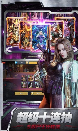 狂暴幻想之尸潮过境 2019-12-11 10:23