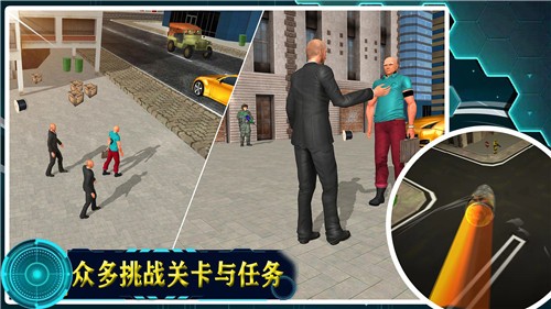 宇宙城市模拟器  v1.0