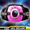 假面骑士NEODECADE神主牌腰带模拟器中文手机版 