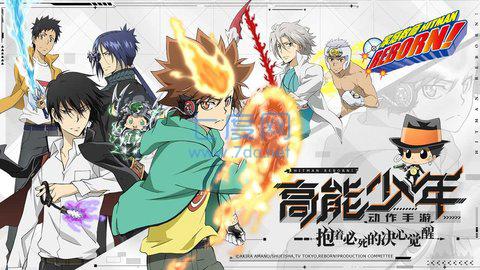 家庭教师九游版