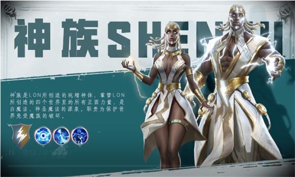 魔兽幻想世界  v0.2.1