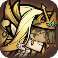 艾尔多战记微信版