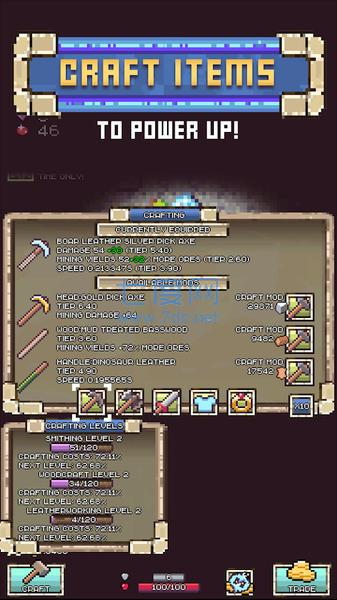 小小口袋矿工 0.9.32