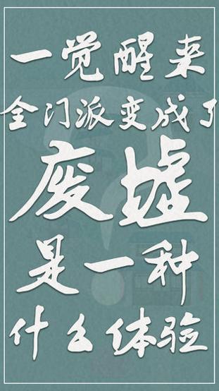 我小师妹呢 v3.0.5