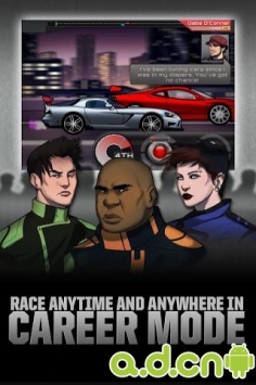 直道赛车世界 v1.3.0 v3.1.5