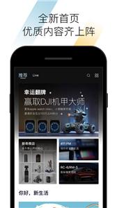宝骏  v2.3.42
