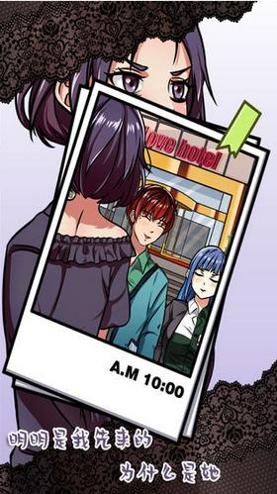 嫁不出去的女人们 v1.0