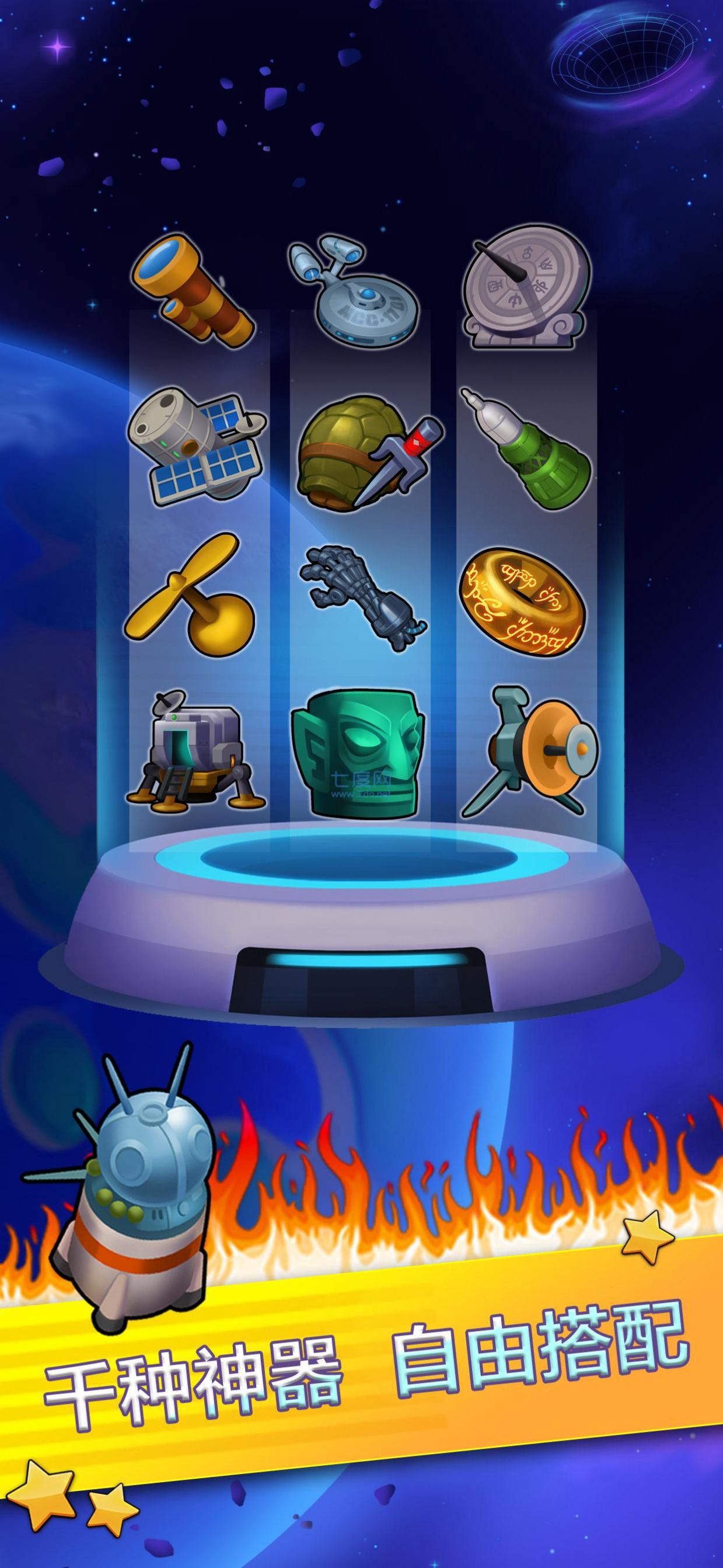 最强巨塔游戏2022最新版 