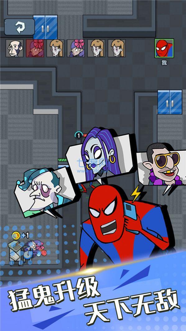 蜘蛛火柴侠游戏