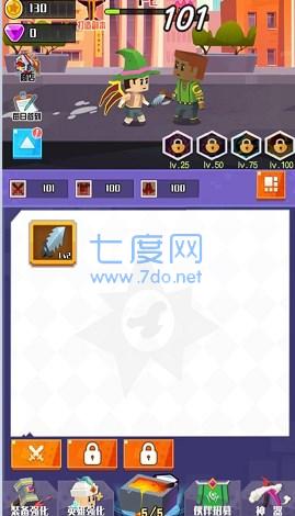 王牌英雄冒险家游戏