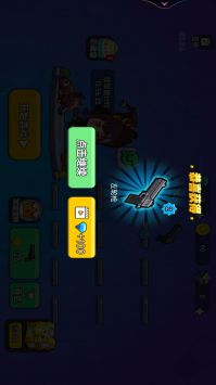 王者吃鸡行动 v3.0.5