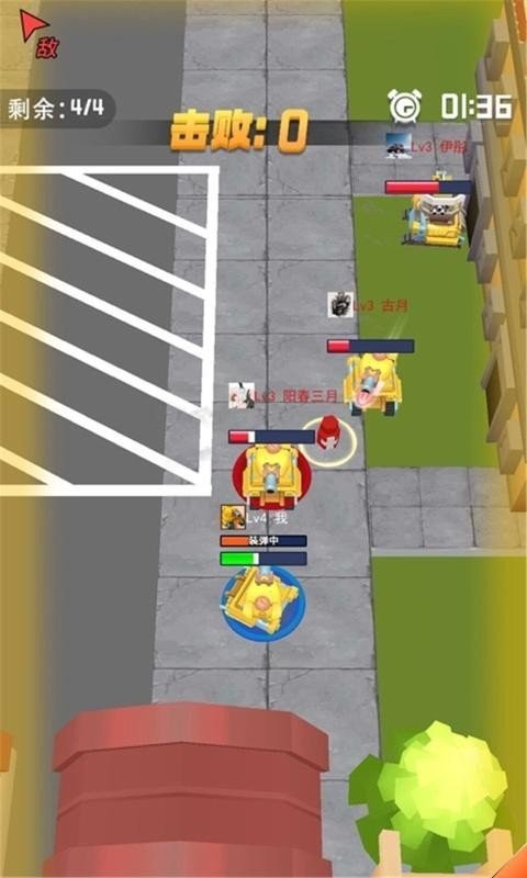 瞄准大作战 v2.0.0