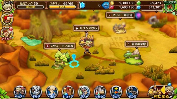 第七轮回 v2.11.2