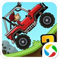 登山赛车2国际服