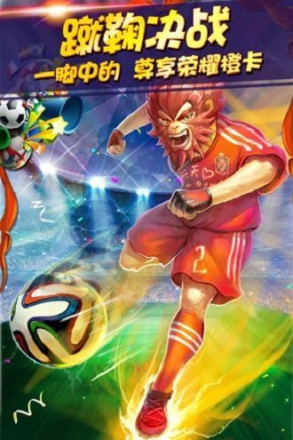 天天爱西游官方正版 v1.0.40