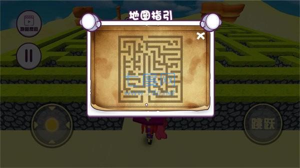 像素跑酷迷宫版游戏 v1.0.5