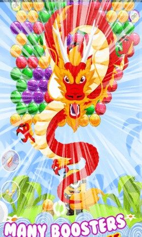 小黄人泡泡射手游戏