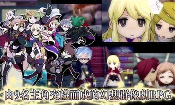 复活同盟HD中文版  v1.0.0