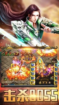 赤月传说皇图 2024-06-25 15:08