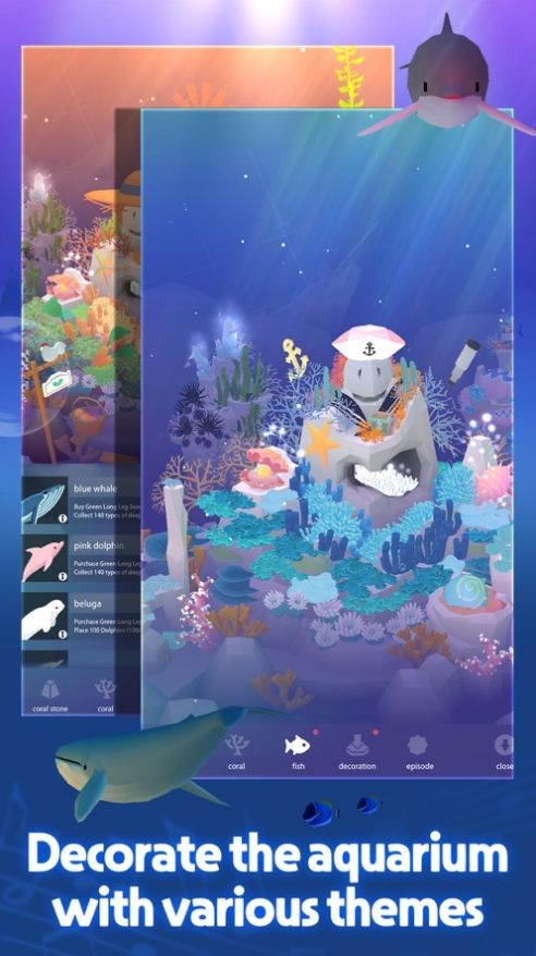 深海水族馆与经典 V 0.0.11