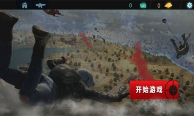 和平射击特训  v1.01