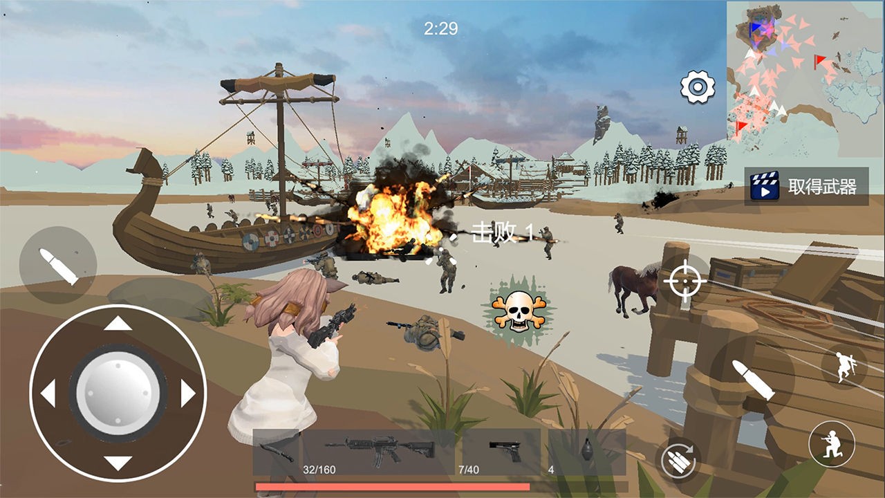 少女战地安卓版  v1.126.1