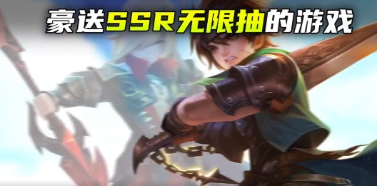 幻世录官方版