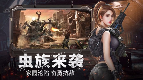 幸存者计划 v2.2.002