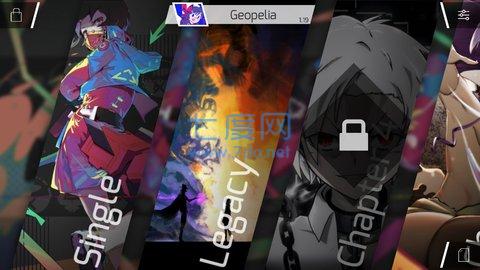 phigros破解版全解锁最新版