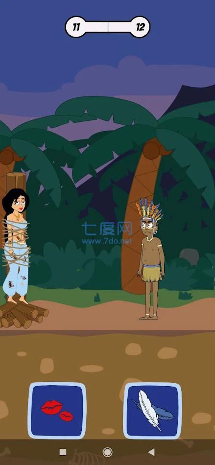 奇怪的家伙做个选择 v1.6