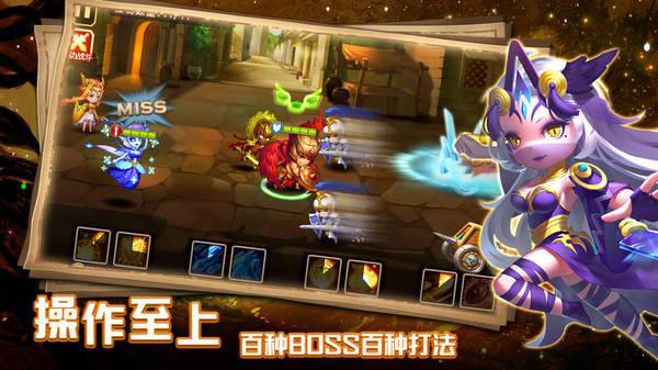 通神官网版 v1.1.0