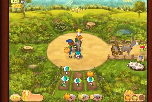 欢乐农场2中文版  v1.0