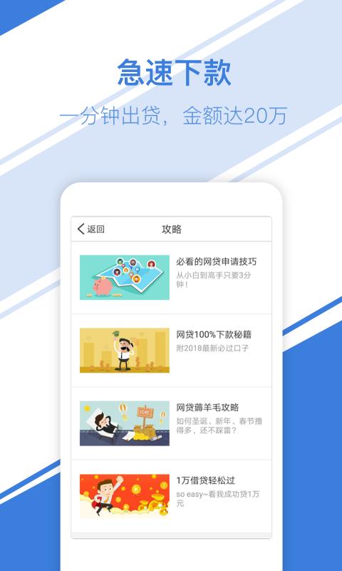 西瓜商城 版本:v3.0