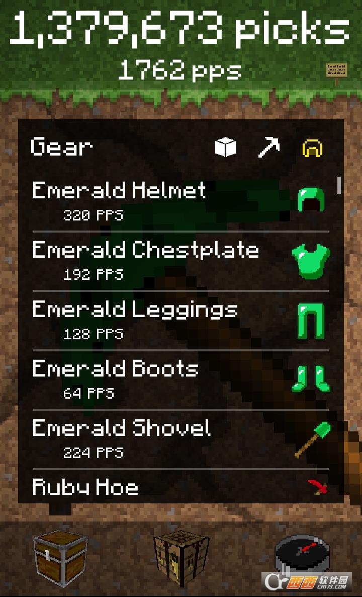 我的世界工艺之旅截图3