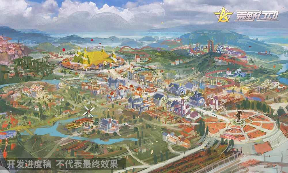 荒野行动体验服