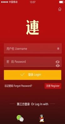 连盟旅游网 1.0