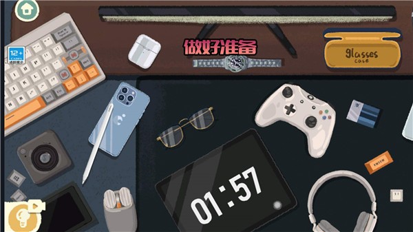 奇幻猫咪物语  v2.1