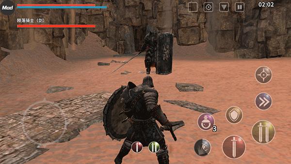 憎恨之心 中文版