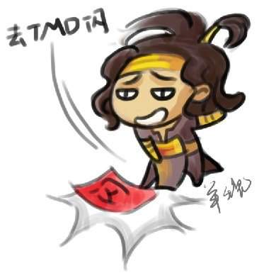 tmd烦死了都表情包 1.0