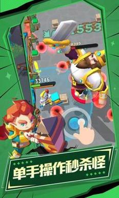 荒野奇幻冒险 v1.2.1