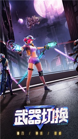 暮光起源吸血鬼传说 v0.3.0.331