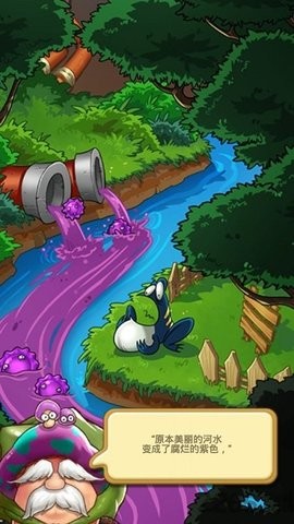 超级蘑菇塔防版  v1.2.59