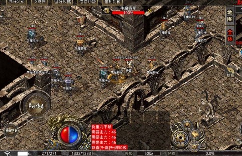 千喜鼻祖传奇官方版  v1.0