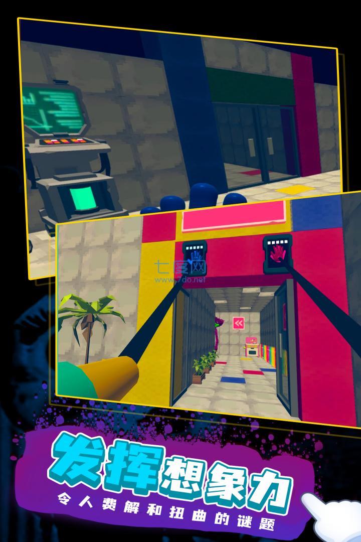 波比的游戏时间2官方正版 v2.0