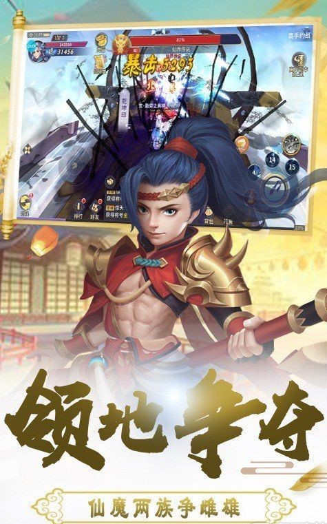 荣耀之光 2020-06-28 11:11