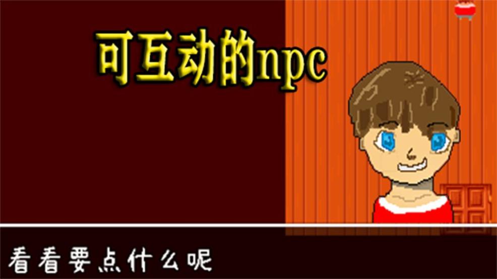 边缘领域 v3.0.5