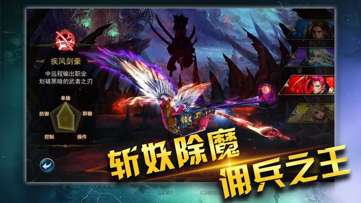 绝地勇士 2020-04-14 20:28