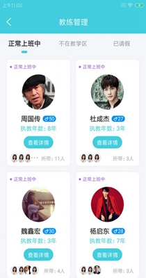 1638349481160283.jpg 1626230171104535.jpg