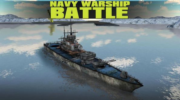 海军战舰竞争游戏安卓最新版  v3.3.2