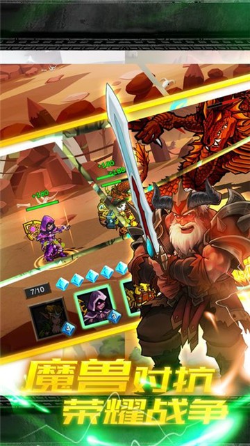 掌上兽人 2020-10-21 07:34